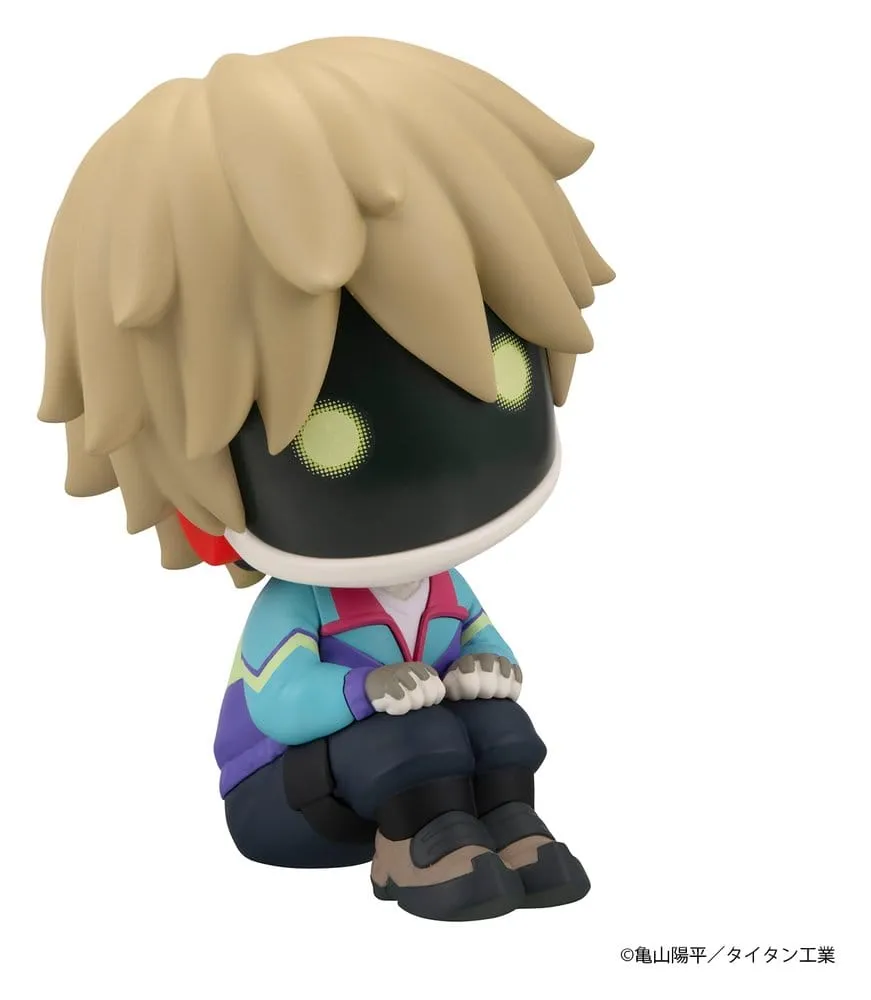 Milky Subway The Galactic Limited Express Look Up PVC Figure Max 11 cm